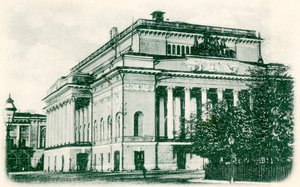 Het Alexandrinsky Theater, Sint-Petersburg, Rusland