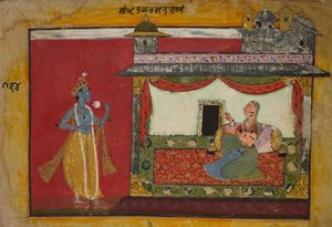 De Nadering van Krishna. Pagina uit een Rasamanjari door Unbekannt