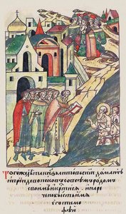 De doop van Daumantas van Pskov. Uit de Verlichte Samengestelde Kroniek door Unbekannt