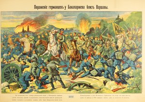 De Slag bij Bakalarzewo in oktober 1914, 1914 door Unbekannt
