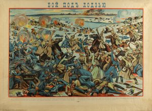 De Slag bij Lodz, 1914 door Unbekannt