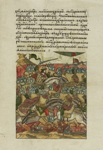 De Slag op het IJs op 5 april 1242 bij het Peipusmeer Uit de Verlichte Samengestelde Kroniek, ca. 1568-1576 door Unbekannt