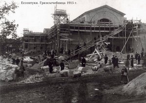 De Kliniek voor Balneotherapie, Yessentuki, Rusland, 1915 door Unbekannt