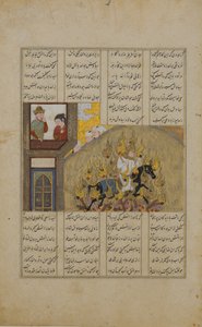 De vuurproef van Siyavush, Folio uit een Shahnama Boek der Koningen van Firdausi, 1482 door Unbekannt