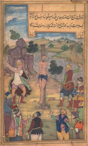 De Geseling, uit een Spiegel van Heiligheid Mirat al-quds van Vader Jerome Xavier, 1602-1604