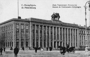 De Duitse ambassade in Petersburg door Unbekannt