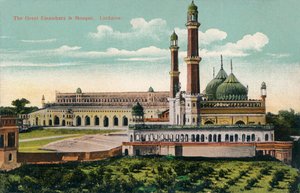 De Grote Embambara & Moskee. Lucknow, c1900 door Unbekannt