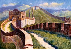 De Grote Muur van China, 1933-1934