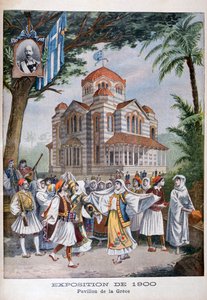 Het Griekse paviljoen op de Wereldtentoonstelling van 1900, Parijs, 1900