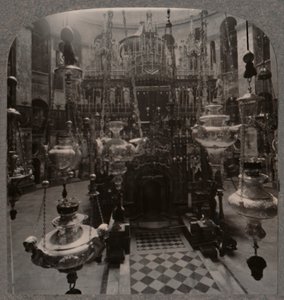De Heilige Grafkerk, Jeruzalem, ca. 1900 door Unbekannt