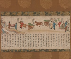 De geïllustreerde soetra van verleden en heden karma Kako genzai inga kyo emaki, laat 13e eeuw door Unbekannt