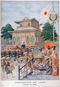 Het Japanse paviljoen op de Wereldtentoonstelling van 1900, Parijs, 1900 door Unbekannt