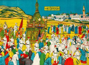 De Mahmal