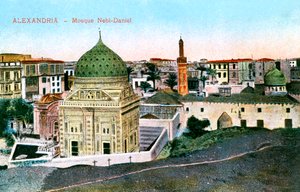 De Nebi-Daniel Moskee, Alexandrië, Egypte, 20e eeuw
