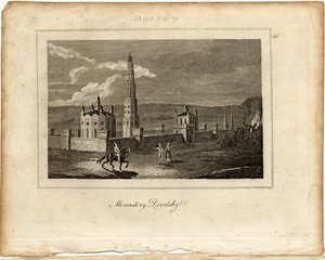 Het Novodevichy-klooster in Moskou, ca. 1800