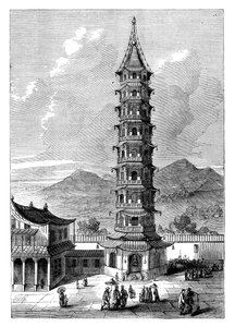 De Porseleinen Toren van Nanjing, China, ca. 1895
