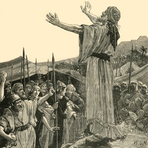 Het Gebed van Onias door Unbekannt