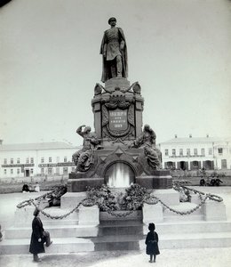 Het Tsaar Alexander II Monument in Samara, Rusland, 1890s door Unbekannt