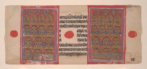 De twintig Tirthankaras: Folio uit een Kalpasutra Manuscript, 1461 Samvat 1519 door Unbekannt