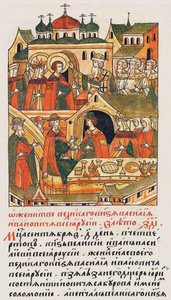 Het huwelijk van Grootvorst Vasili III Ivanovich van Moskou Uit de Verlichte Samengestelde Kroniek door Unbekannt