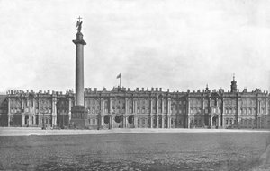 Het Winterpaleis, St. Petersburg, Rusland door Unbekannt
