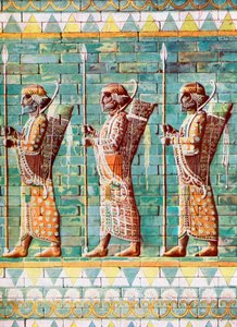 De boogschutters van koning Darius, Susa, Iran, 1933-1934 door Unbekannt