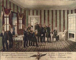 De dood van Alexander I van Rusland in Taganrog op 19 november 1825, 1828 door Unbekannt