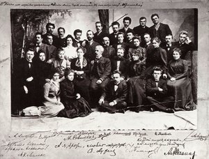 Het eerste gezelschap van het Moskouse Kunsttheater, Rusland, 1900 door Unbekannt