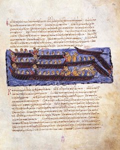 De afstoting van de Russische aanval op Constantinopel in 941 door de Byzantijnse vloot door Unbekannt