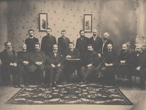 De zitting van de Constitutionele Democratische Partij, 1907