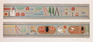 Thebe: Karnak (detail) door Unbekannt