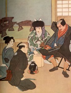 Dit is het hoofd van Kanshusai, de zoon van Heer Sugawara!, 1919 door Unbekannt