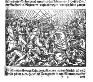 Tsaar Ivan IV verovert Kazan uit Die Moskouitische Chronica door S. Herberstein
