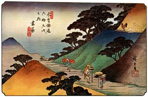 Tsumagome, jaren 1830, 1925 door Unbekannt