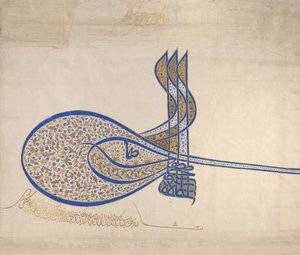 Tughra-insigne van Sultan Süleiman de Grote r. 1520-66, ca. 1555-60 door Unbekannt