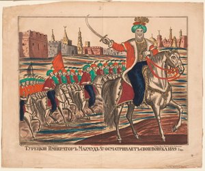 Turkse Keizer Mahmud II leidt zijn troepen, 1829, 1852 door Unbekannt