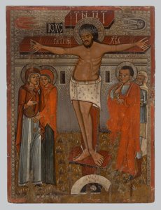 Kruisiging