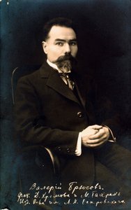 Valery Bryusov, Russische auteur en dichter, 1910s