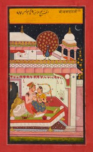 Vibhasa Ragini door Unbekannt