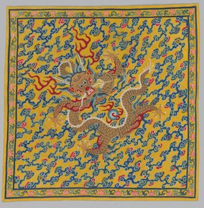 Omslag voor de Tapijtscroll Mingling of Clear and Muddy Water..., 1736-95