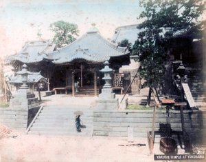 Yakushi Tempel, Yokohama, Japan door Unbekannt