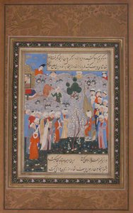 Zulaykha Biedt op Yusuf op de Slavenmarkt in Egypte, Folio uit Yusuf..., tweede helft 16e eeuw