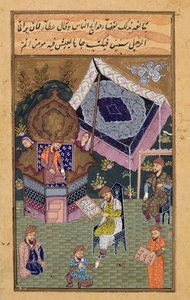 Keizer Jahangir (Shah Salim) (1569-1627) met zijn hovelingen, Mughal door Unbekannt Unbekannt