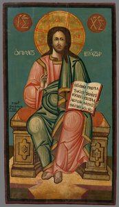 Christus Pantokrator door Unbekannt Unbekannt