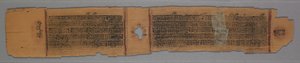 Blad uit een Jain-manuscript, Het verhaal van Kalakacharya, Nonnen die vrouwen onderwijzen (verso) door Unbekannt Unbekannt