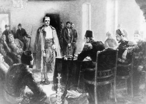 Een schilderij van Kalina Tasseva dat de Bulgaarse revolutionair Vasil Levski voor een tribunaal van het Ottomaanse Rijk toont door Unbekannt