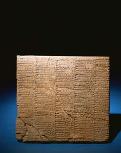 Een grote Ur III tablet met meerdere kolommen betreffende gespecificeerde vee voor offer, 2047-2038 v.Chr.