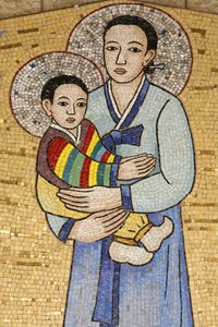 Aankondigingsbasiliek: Koreaanse Maagd, Nazareth, Israël