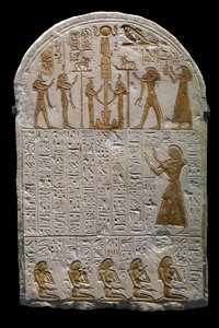 Egyptische antiquiteit: Stele van Neferhetep, schenker van de koning circa 1300 v.Chr. 19e Dynastie, Dim 73x49 cm Parijs musee du Louvre