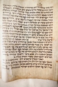 Grote koor synagoge. Oude Thora. Sint-Petersburg Rusland door Unbekannt
